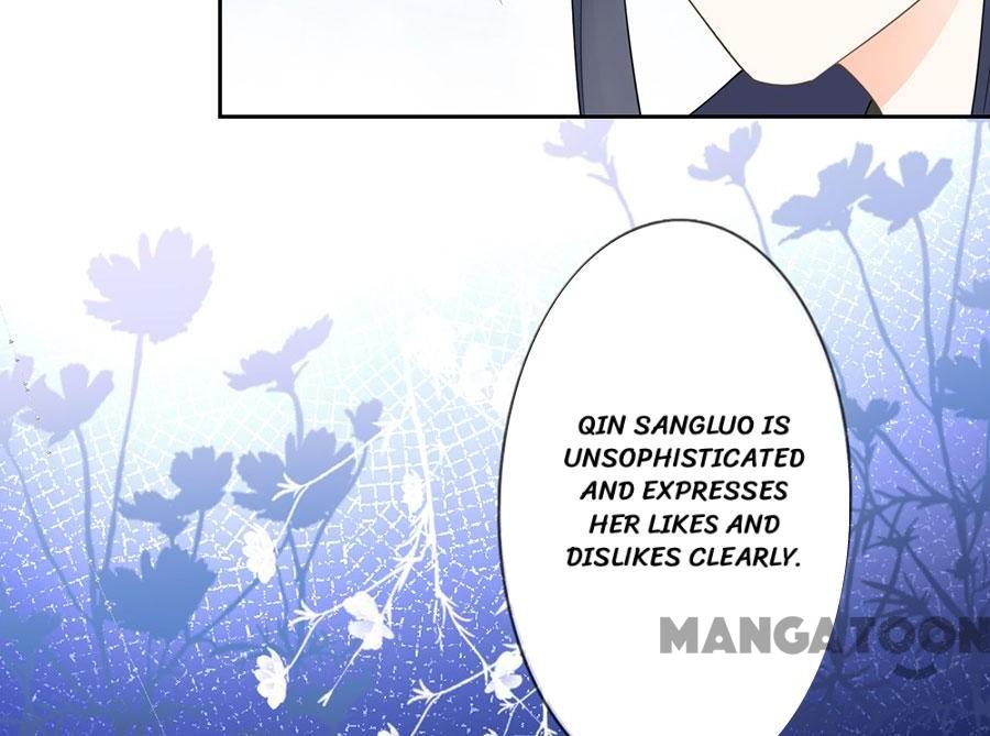 Page 25 of Chapter 33