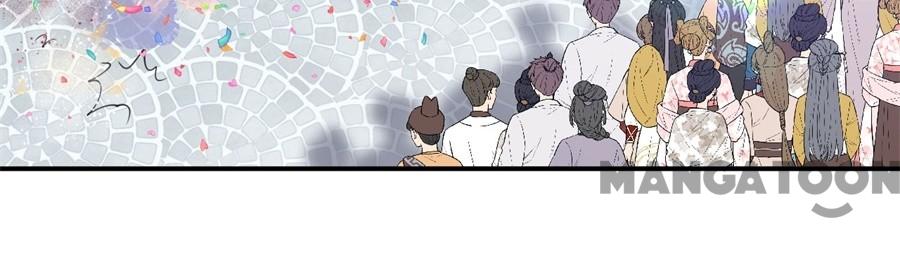 Page 17 of Chapter 34