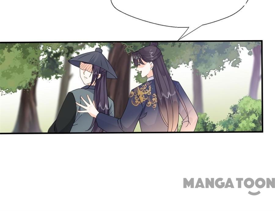 Page 28 of Chapter 34