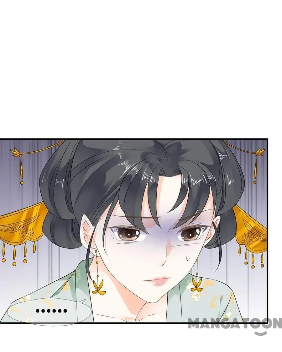 Page 5 of Chapter 38