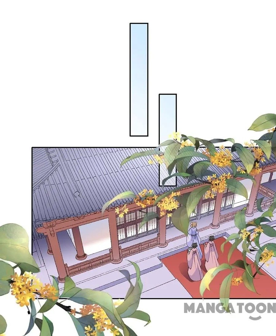 Page 25 of Chapter 40