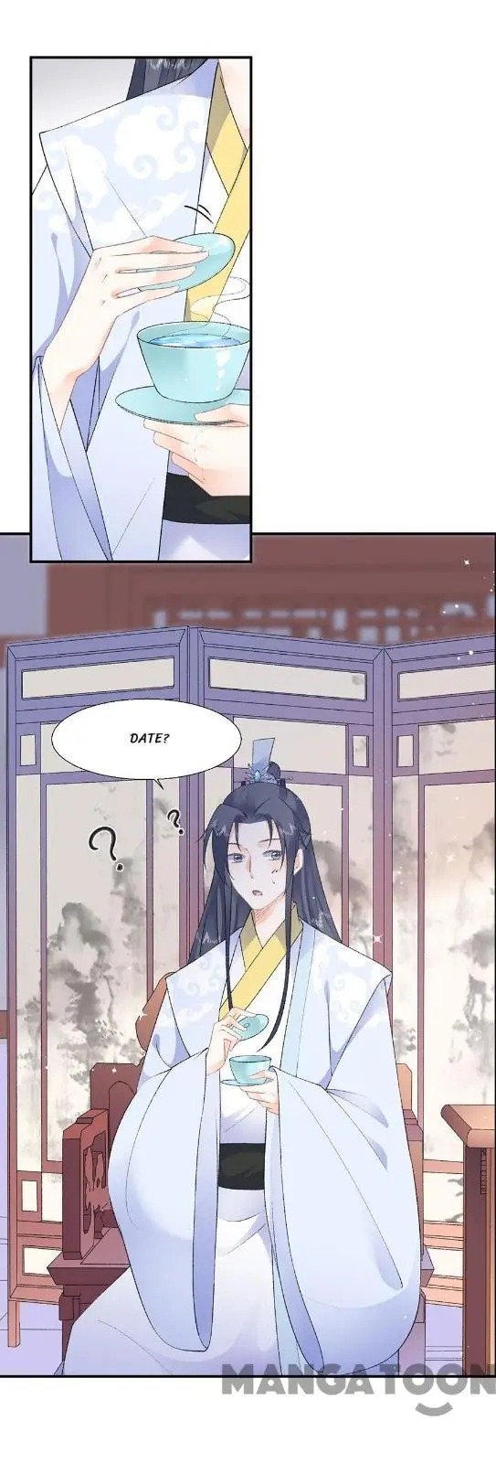 Page 1 of Chapter 43