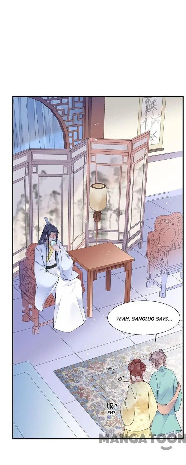 Page 2 of Chapter 43