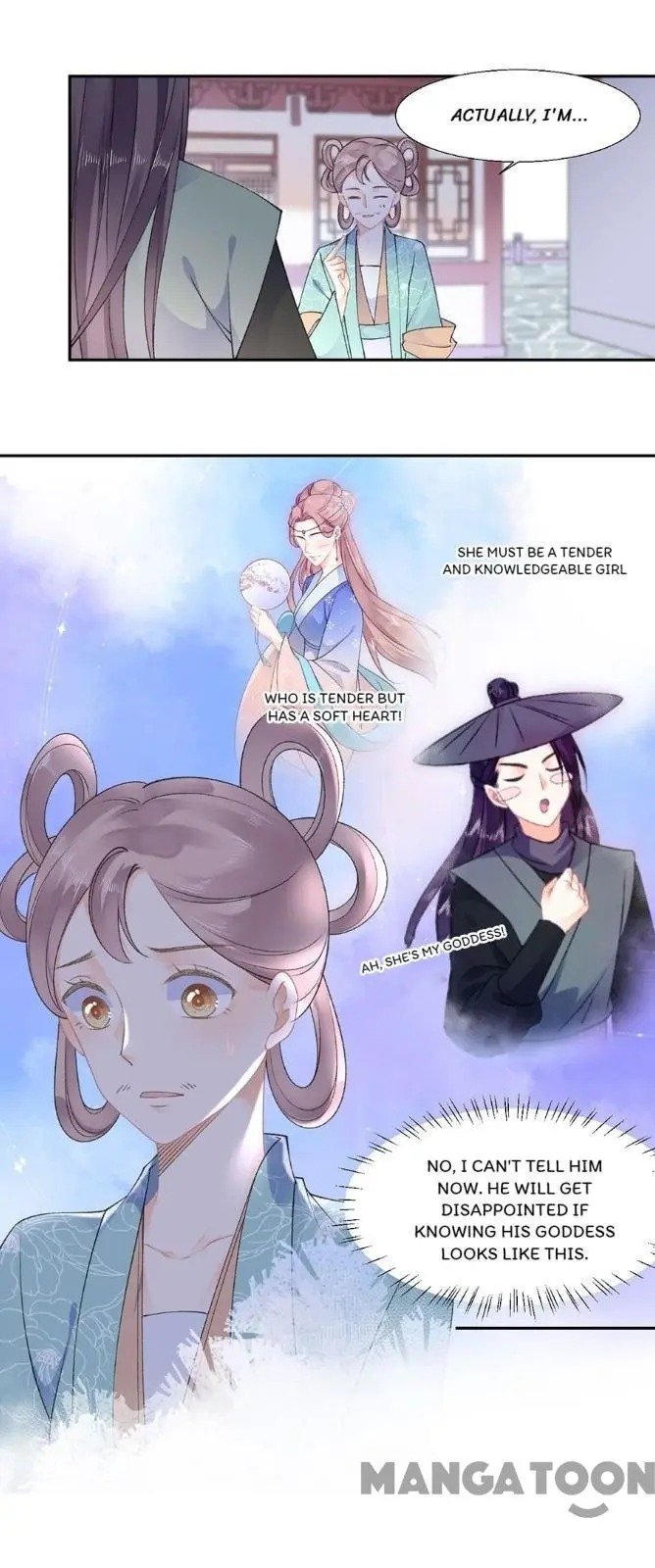 Page 33 of Chapter 43