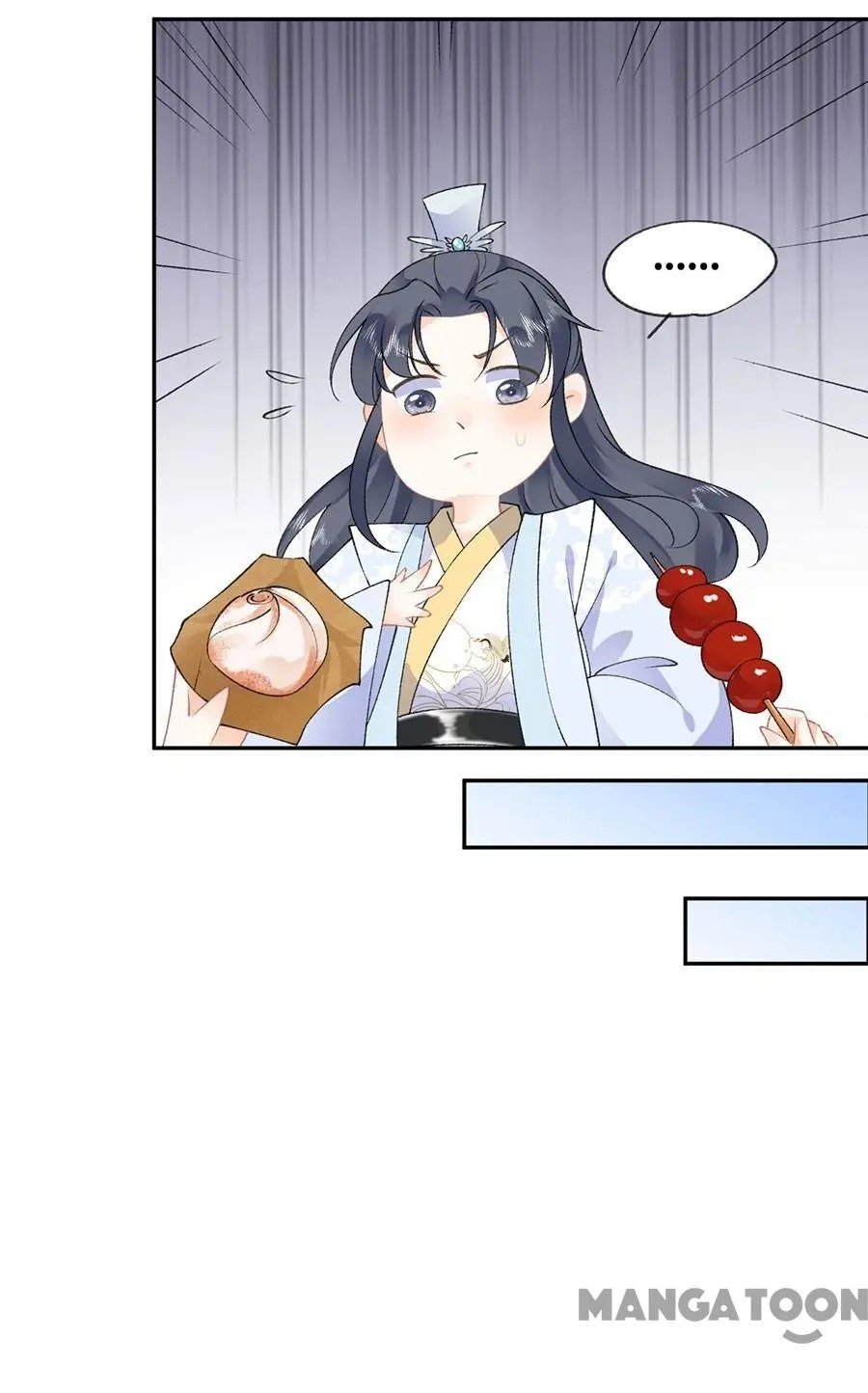Page 41 of Chapter 43