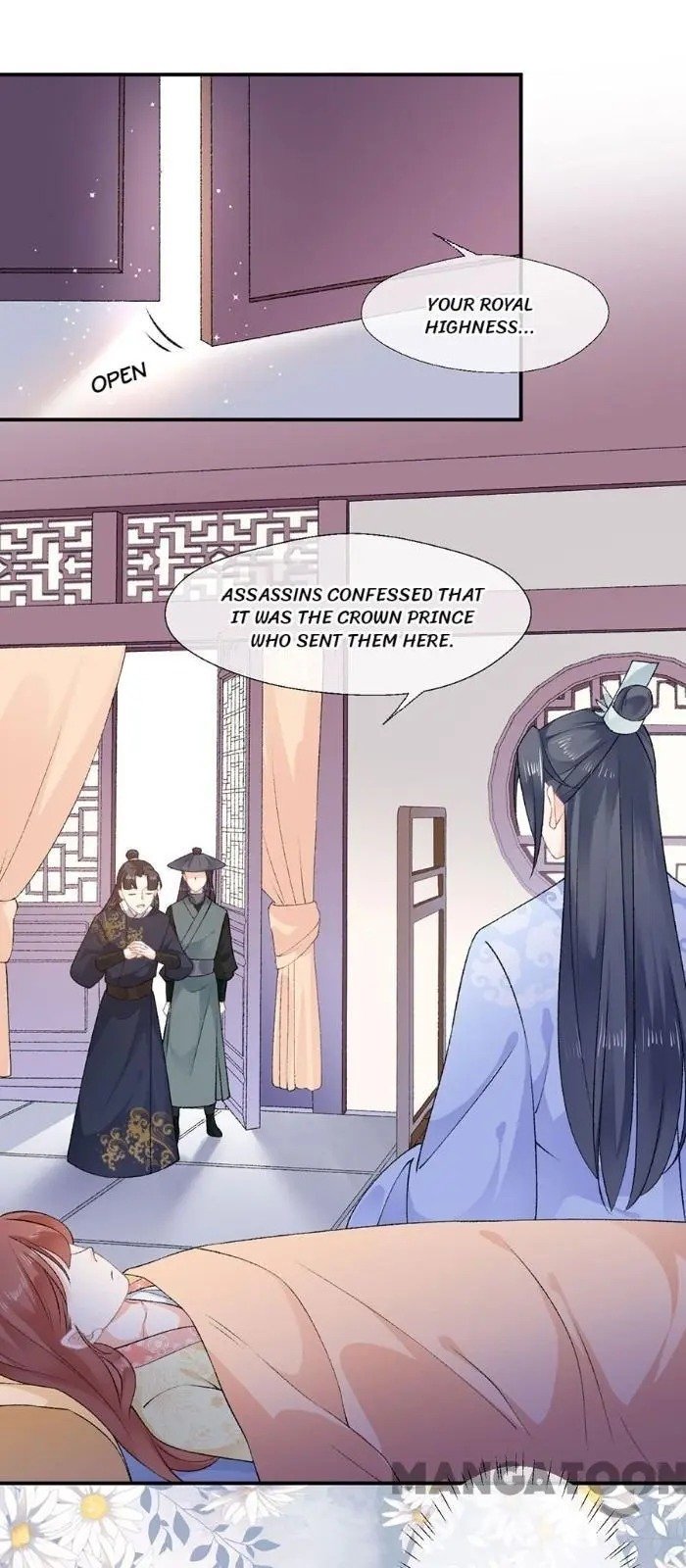 Page 14 of Chapter 46