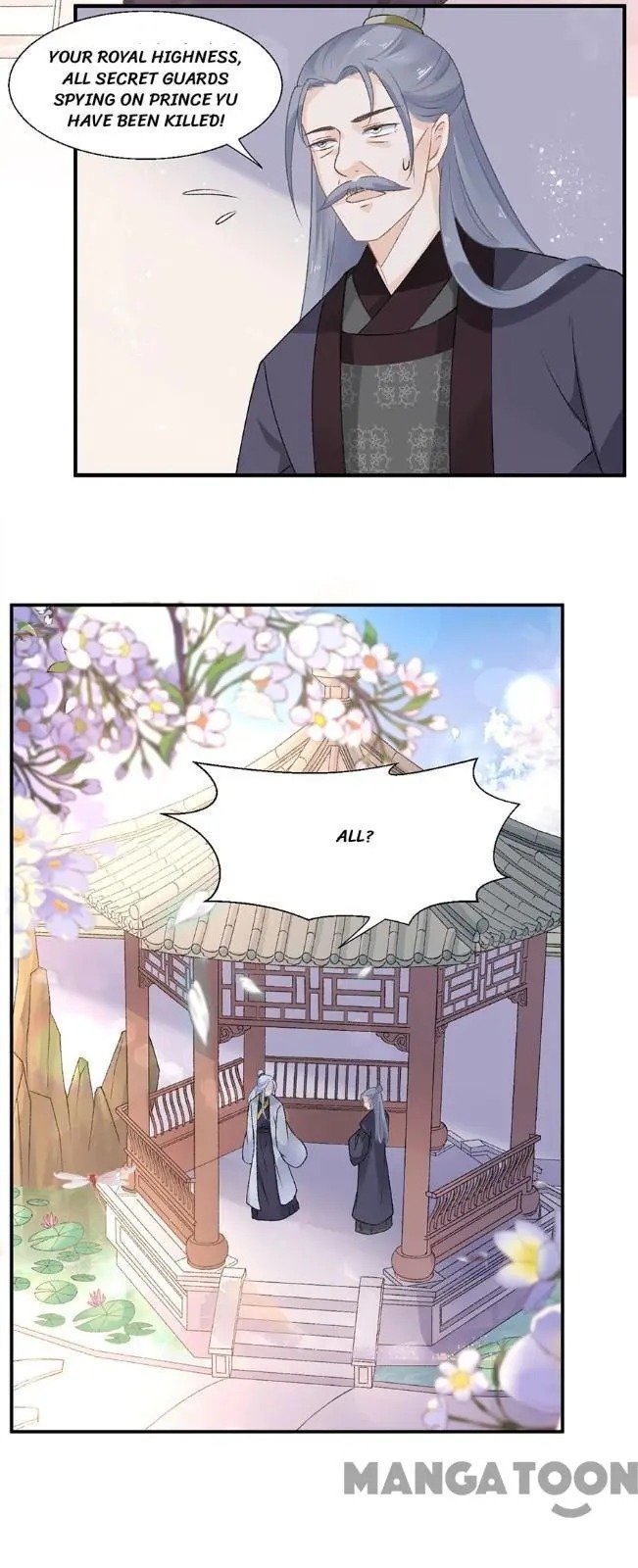 Page 20 of Chapter 47