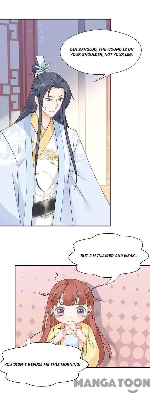 Page 26 of Chapter 47
