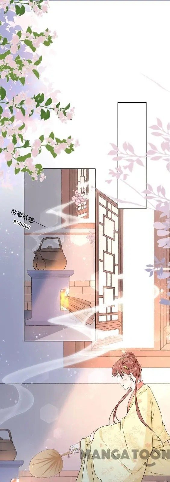 Page 1 of Chapter 48