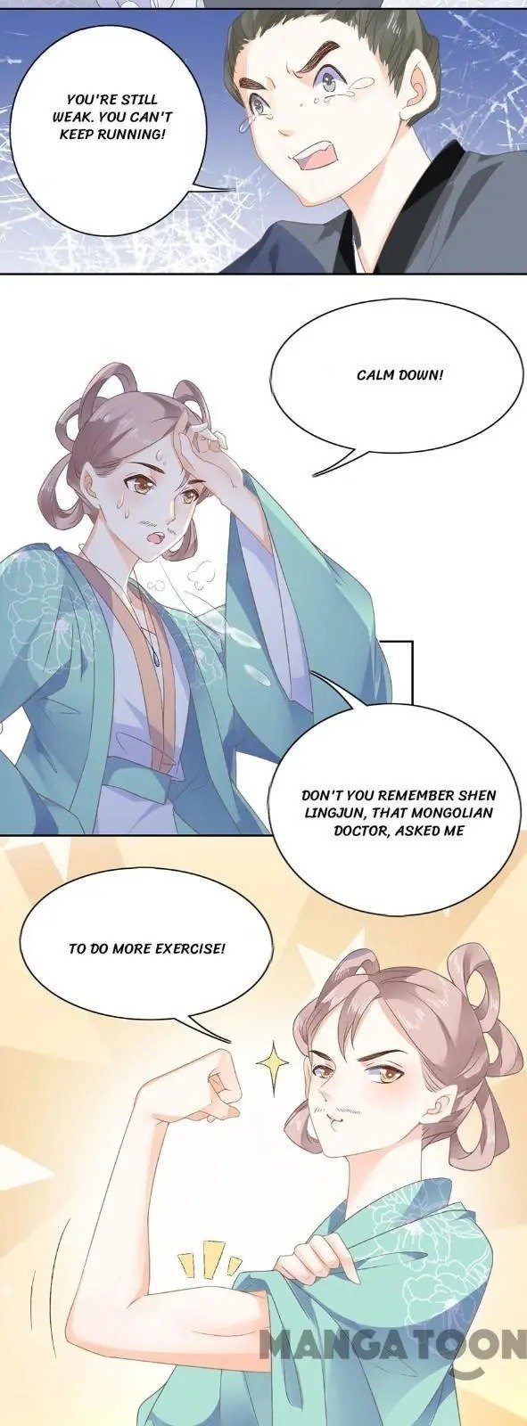 Page 18 of Chapter 48