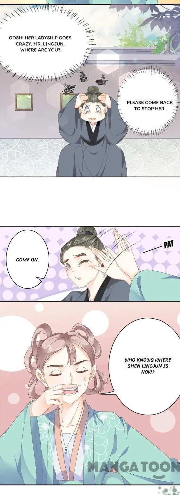 Page 19 of Chapter 48