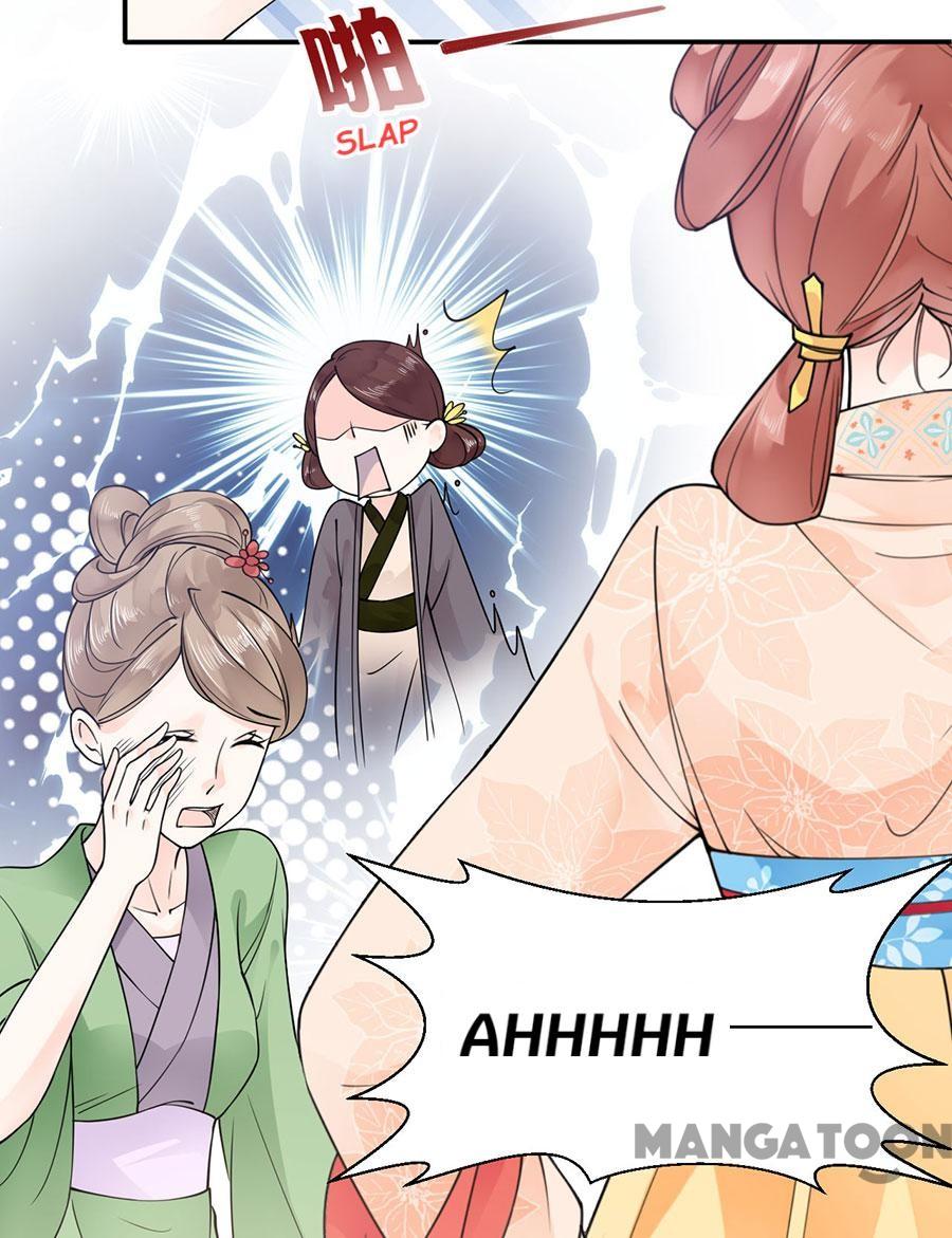 Page 29 of Chapter 5