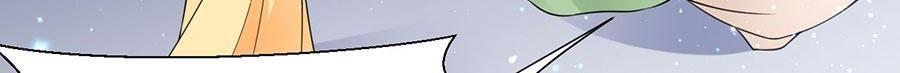 Page 32 of Chapter 5