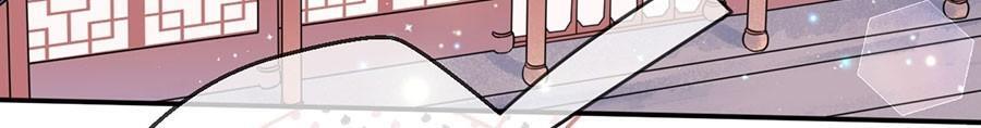 Page 39 of Chapter 5