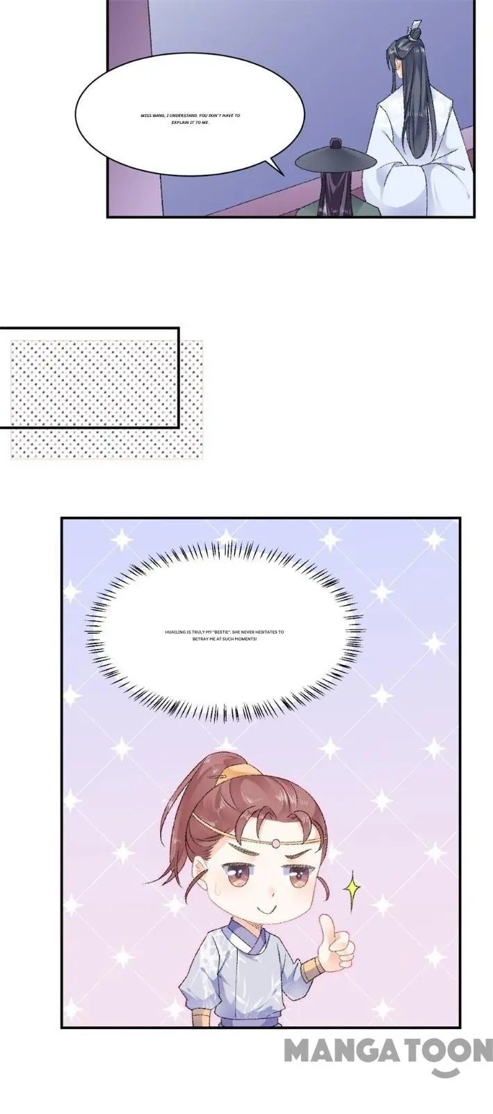 Page 17 of Chapter 50