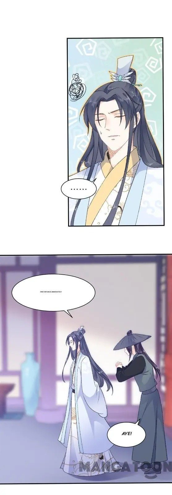 Page 18 of Chapter 50