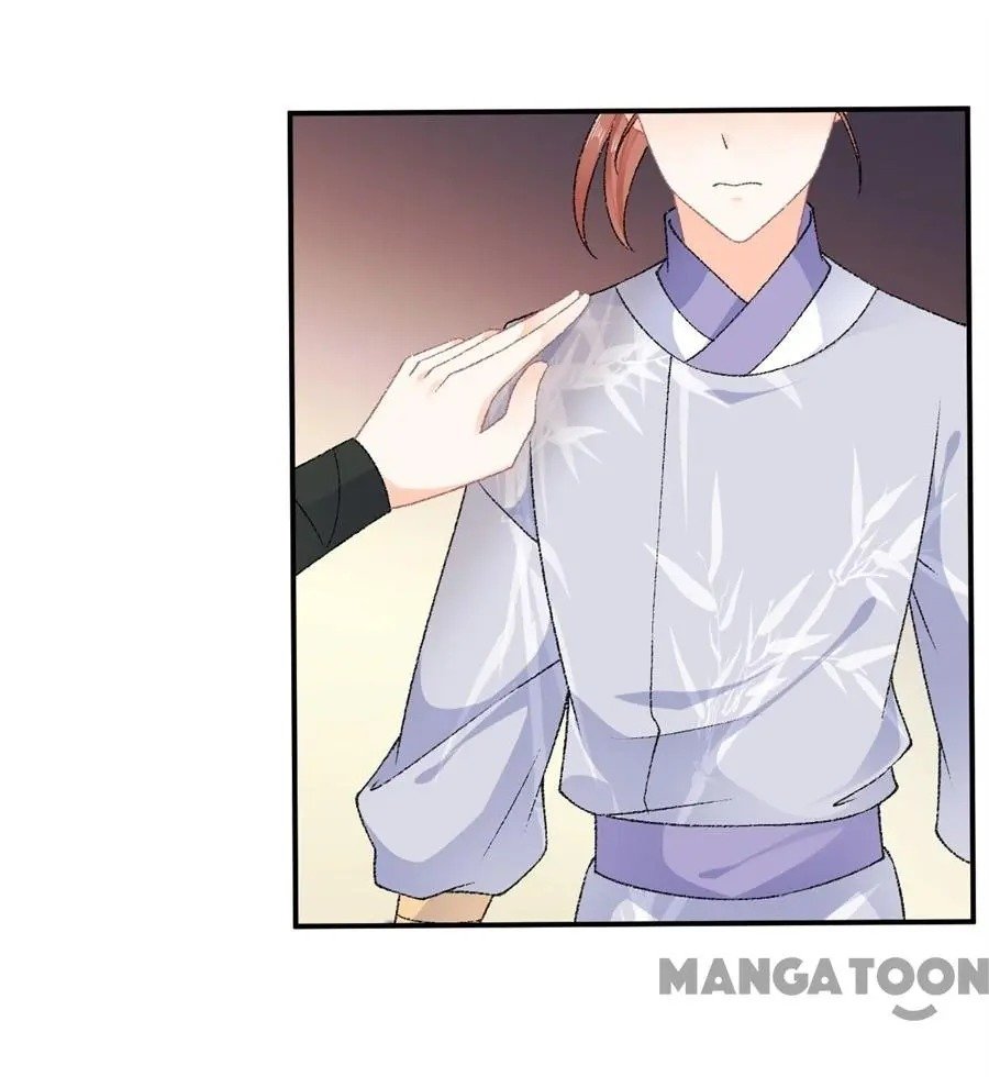 Page 24 of Chapter 50