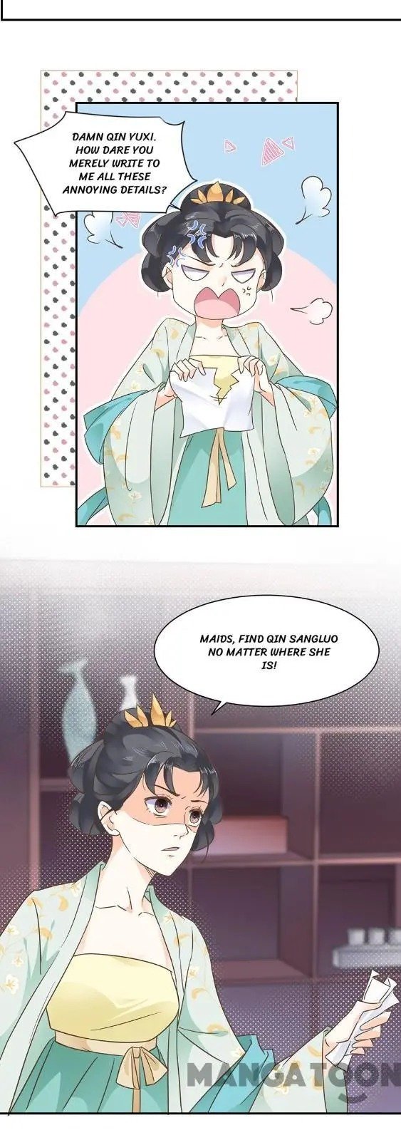Page 6 of Chapter 51