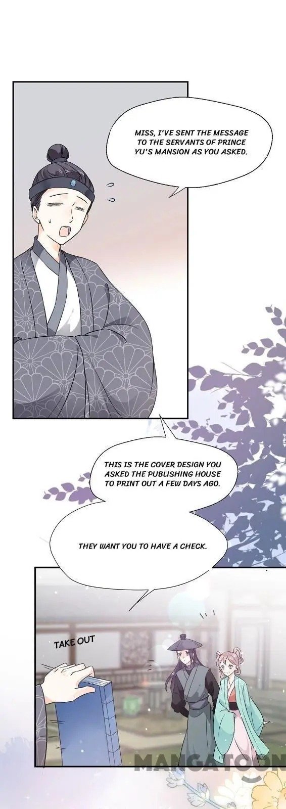 Page 21 of Chapter 51
