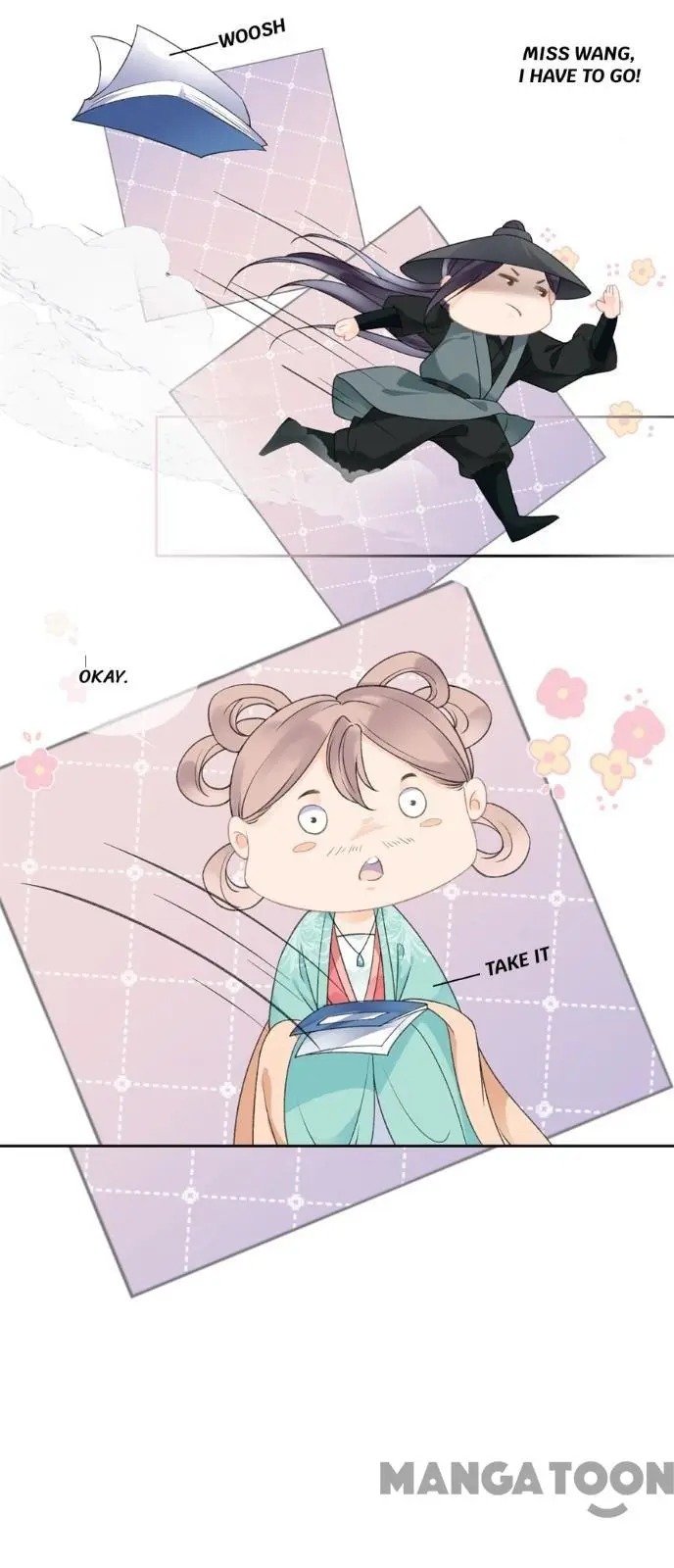 Page 15 of Chapter 52