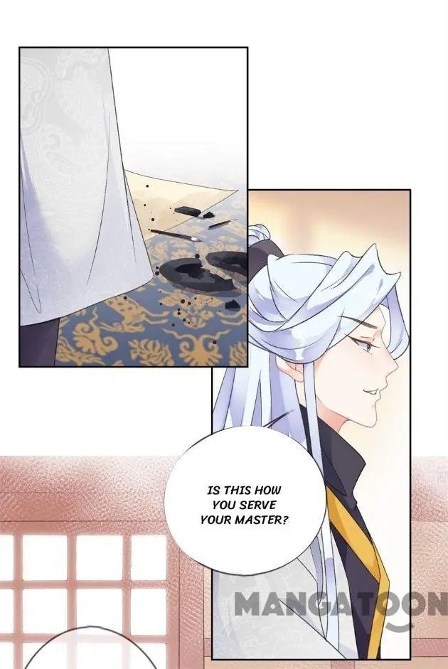 Page 1 of Chapter 57