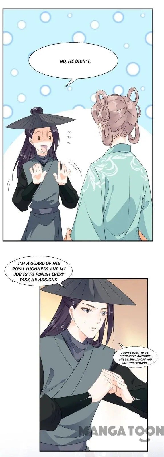 Page 3 of Chapter 58
