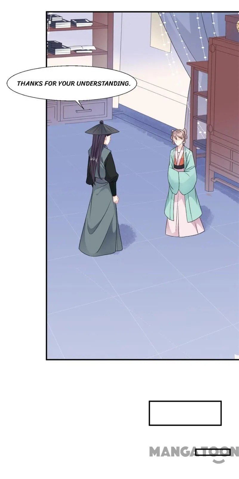 Page 7 of Chapter 58