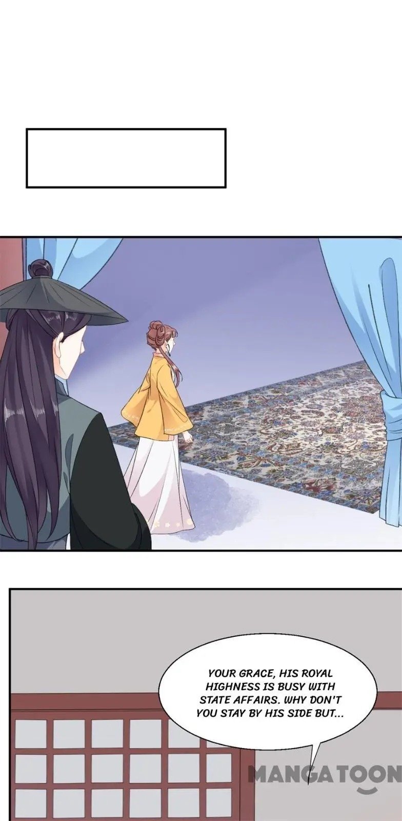 Page 15 of Chapter 58