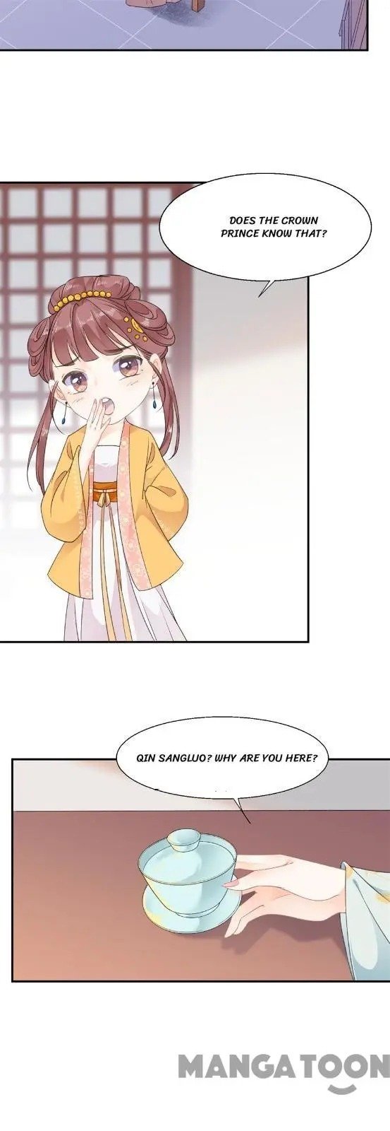 Page 17 of Chapter 58