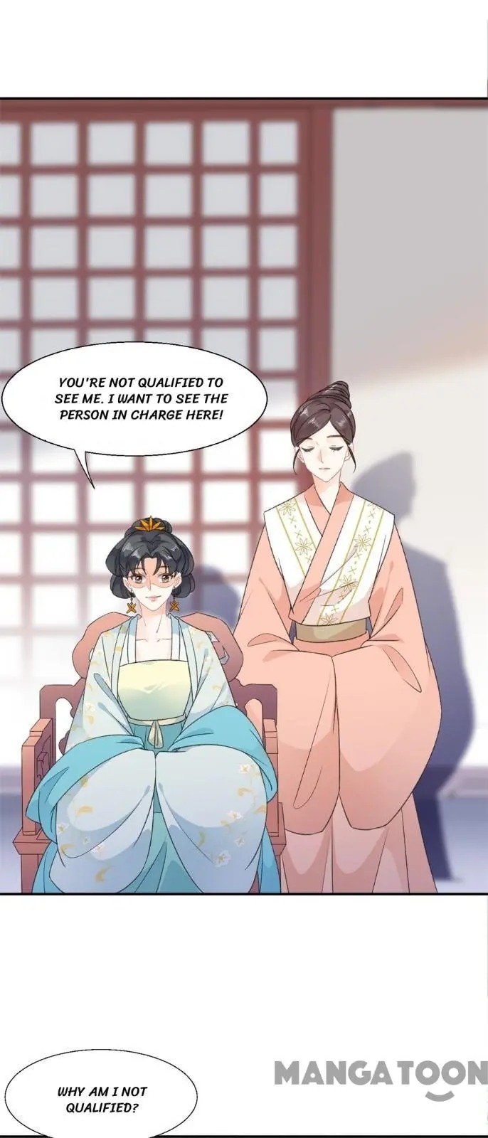 Page 18 of Chapter 58