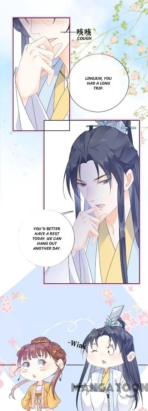 Page 17 of Chapter 60