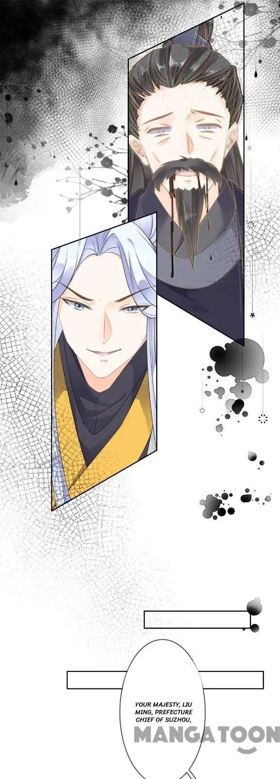 Page 18 of Chapter 64