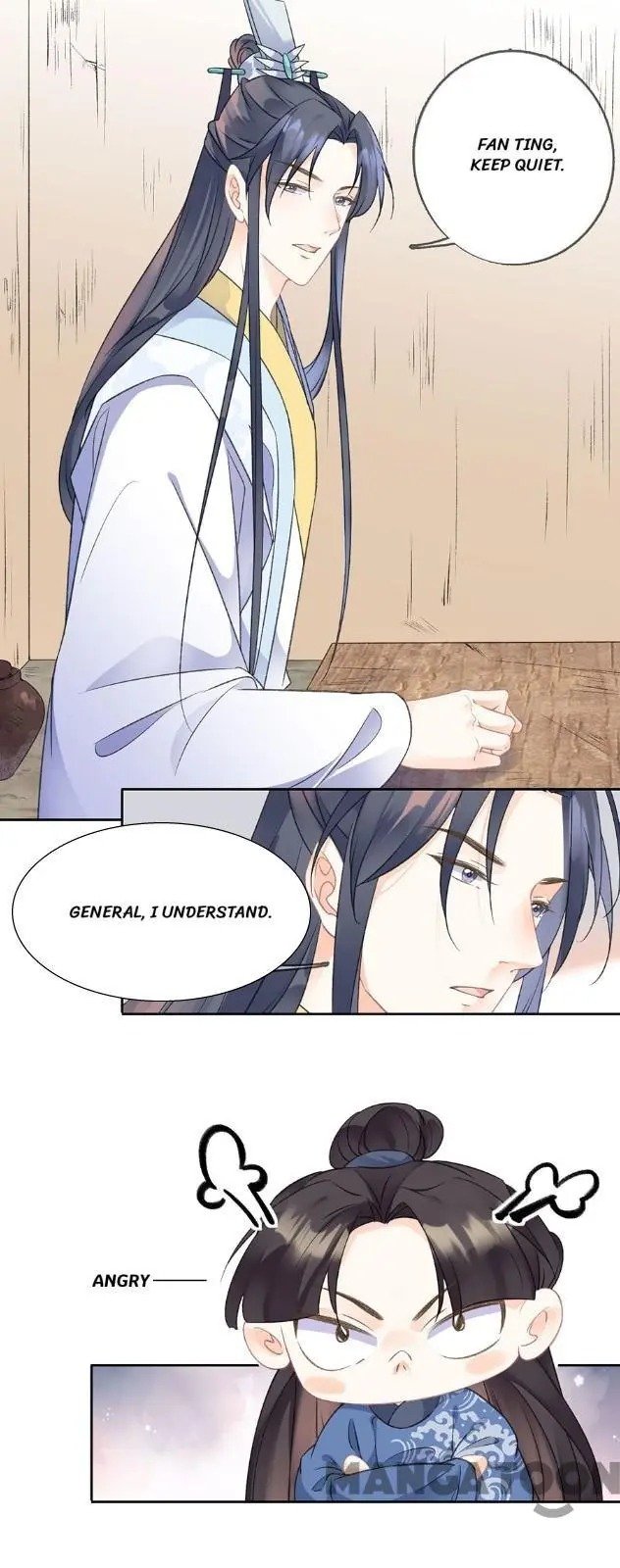 Page 12 of Chapter 65