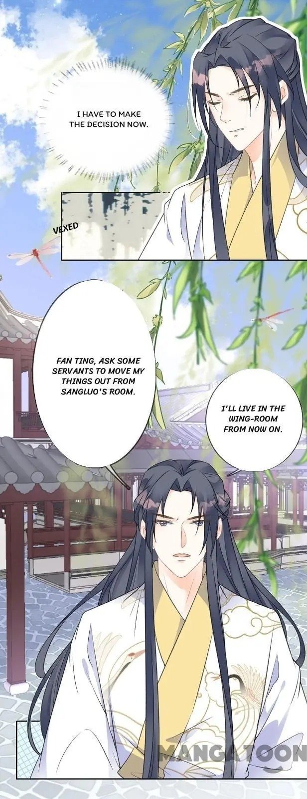 Page 12 of Chapter 67