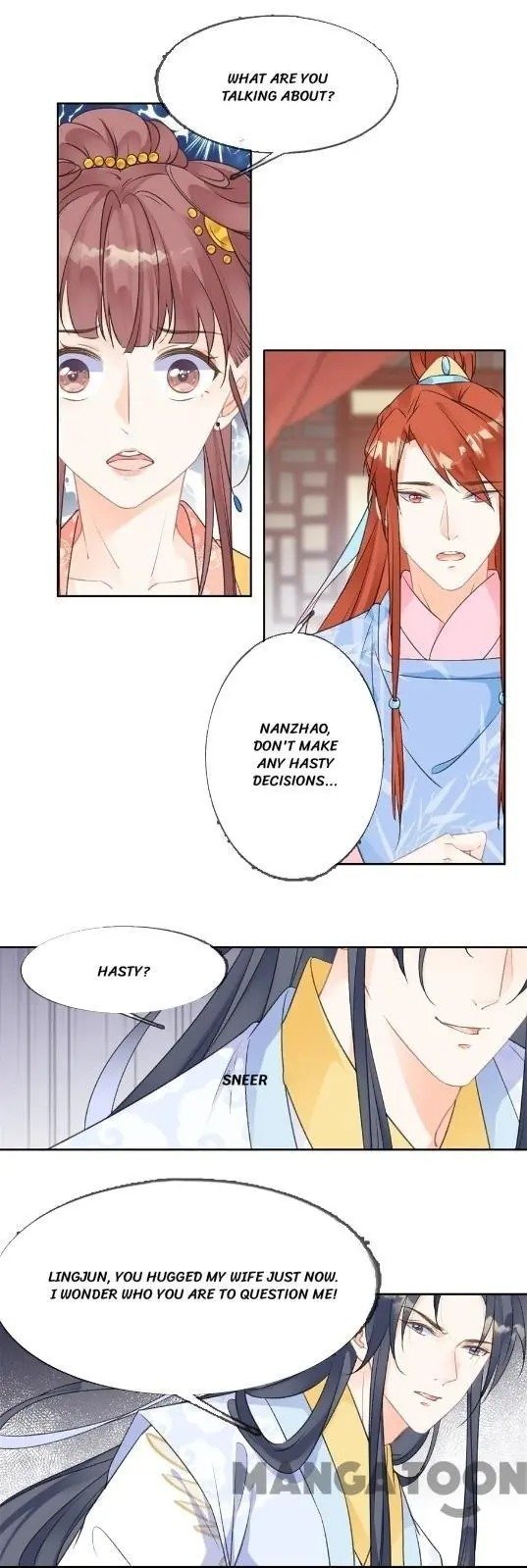Page 7 of Chapter 69
