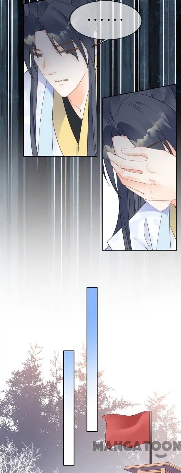 Page 16 of Chapter 69