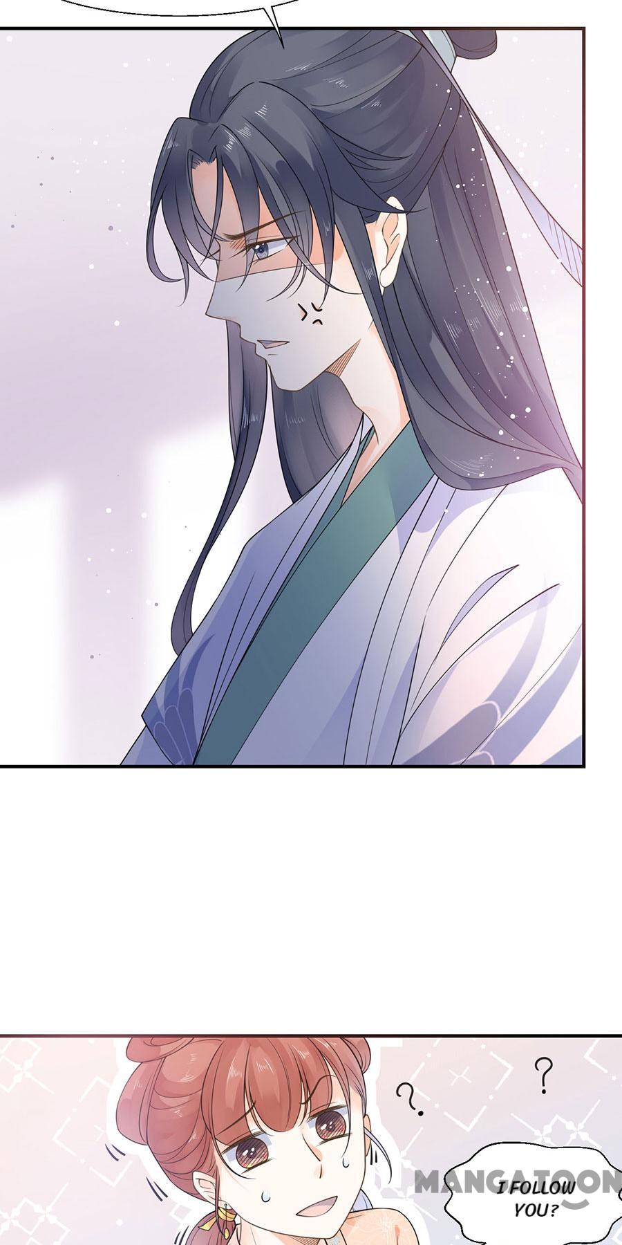 Page 17 of Chapter 7