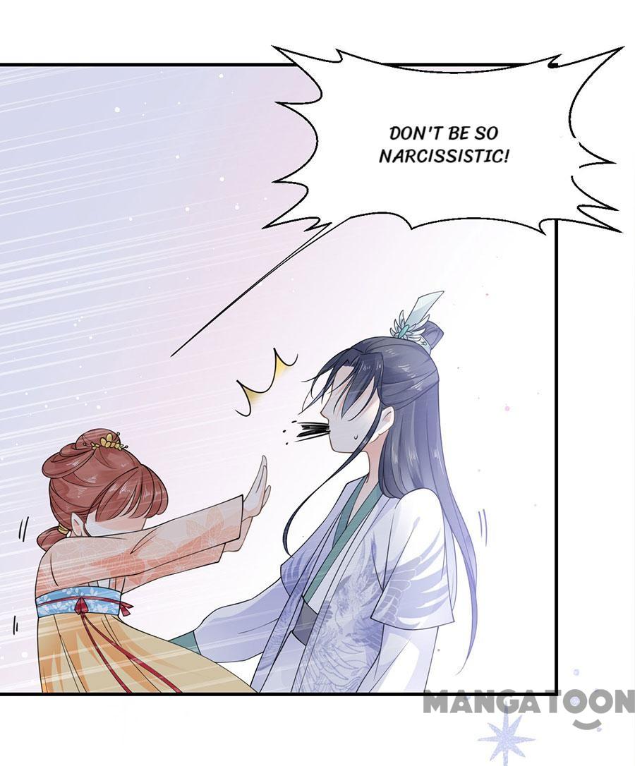 Page 27 of Chapter 7