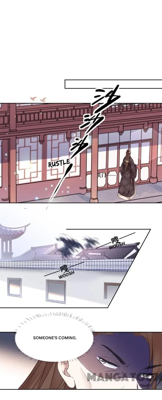 Page 12 of Chapter 70