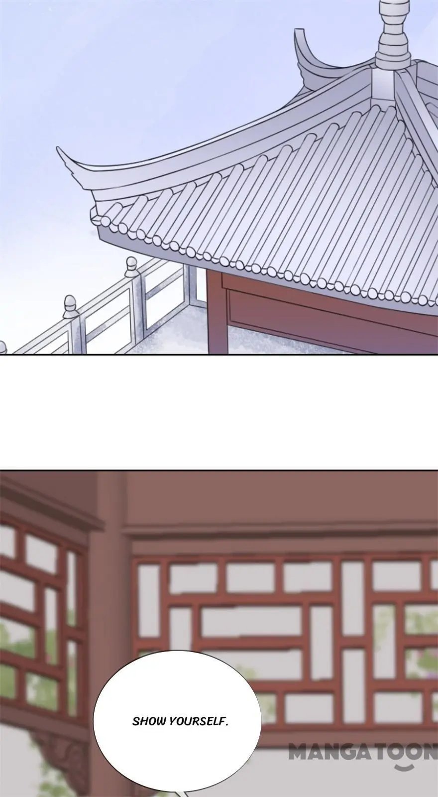 Page 14 of Chapter 70