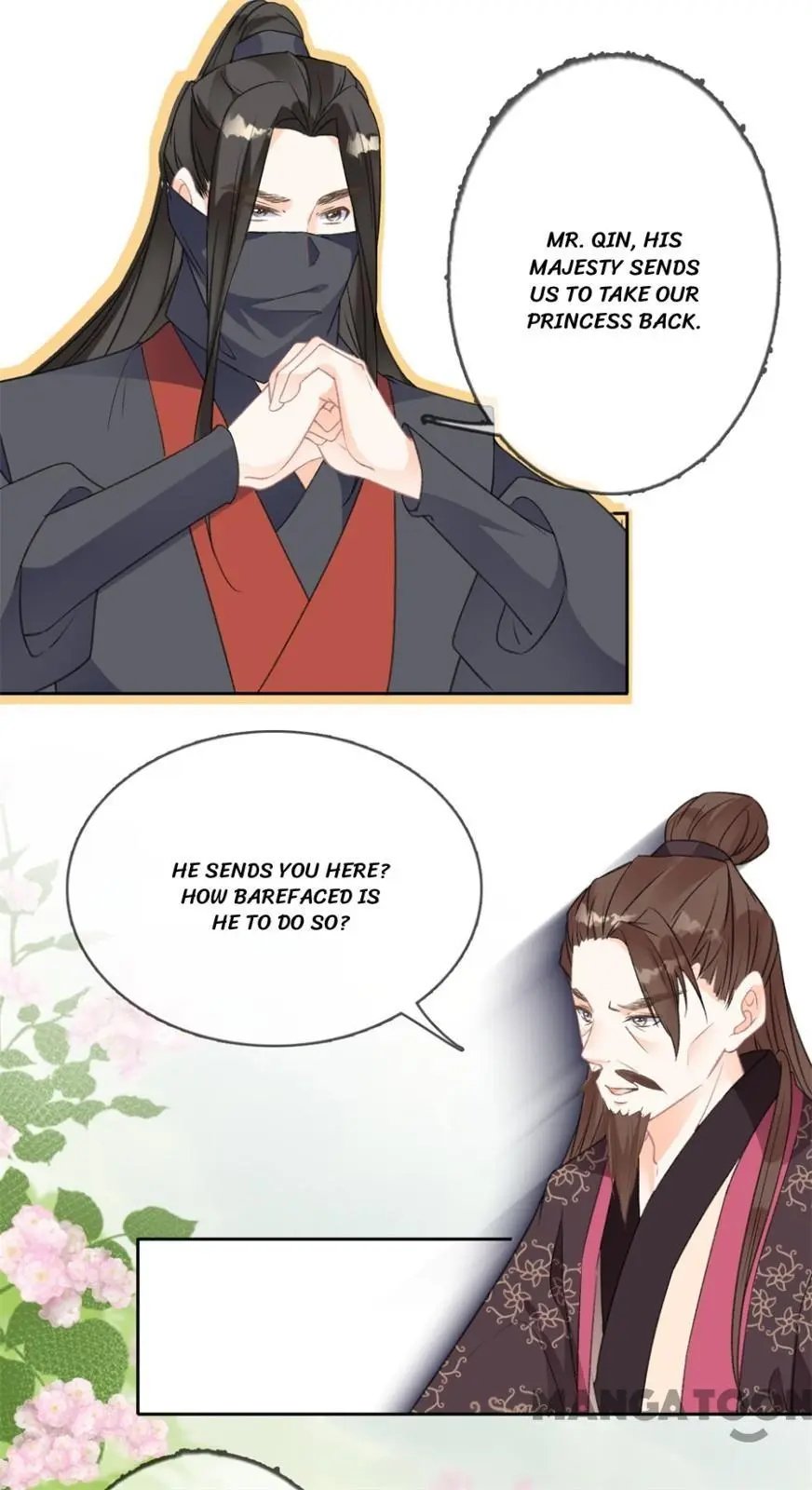 Page 19 of Chapter 70