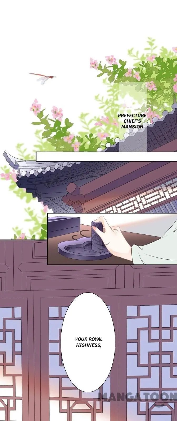 Page 1 of Chapter 71