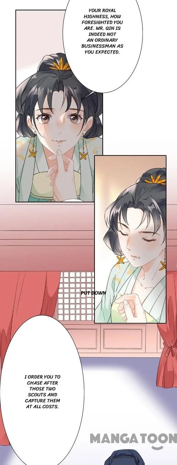 Page 7 of Chapter 71