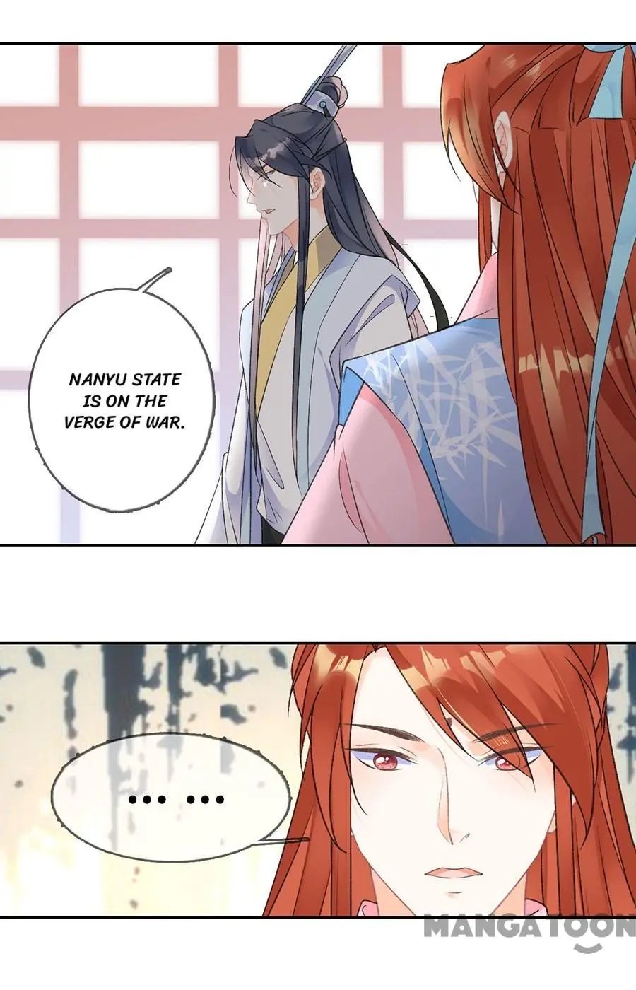 Page 16 of Chapter 71