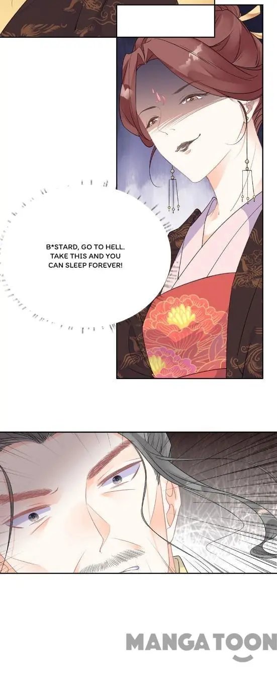 Page 20 of Chapter 71