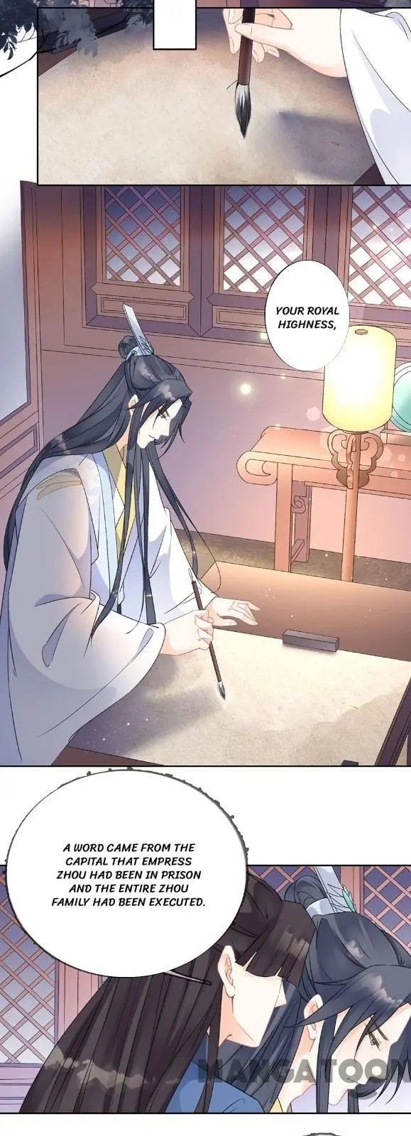 Page 16 of Chapter 72