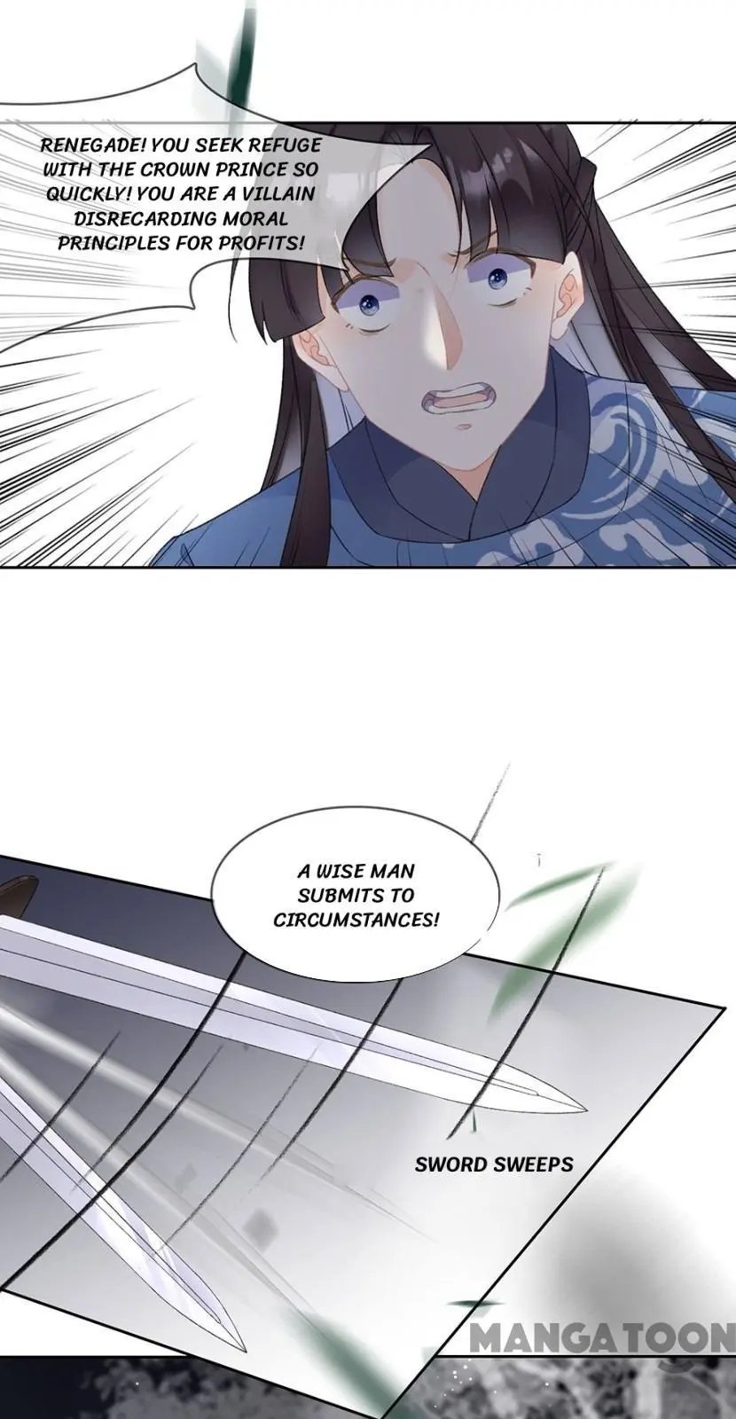 Page 10 of Chapter 73