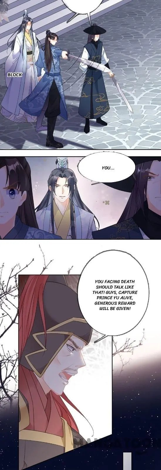 Page 14 of Chapter 73