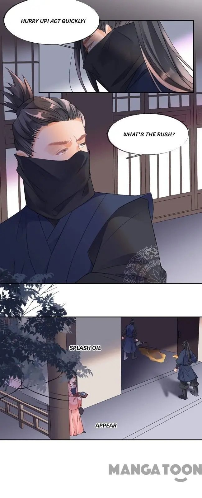 Page 16 of Chapter 73