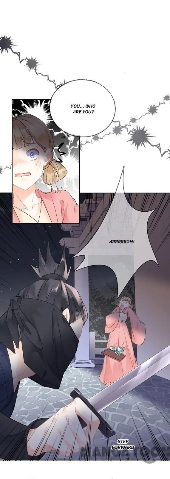 Page 17 of Chapter 73